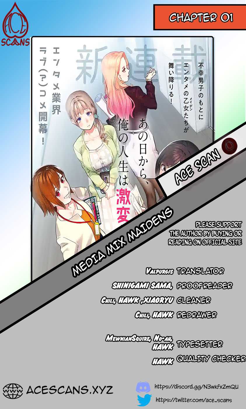 Media Mix Maiden Chapter 1 7